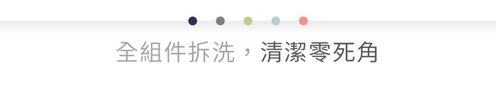 【集購】Pinchy|秒食抗菌行動環保餐具(五色任選)