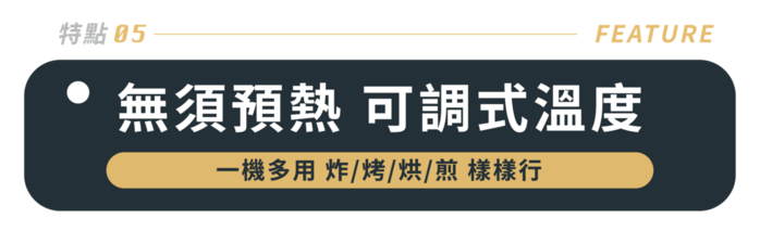 【集購】one meter|玻霸鍋 4.5L