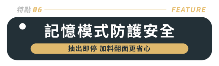【集購】one meter|玻霸鍋 4.5L