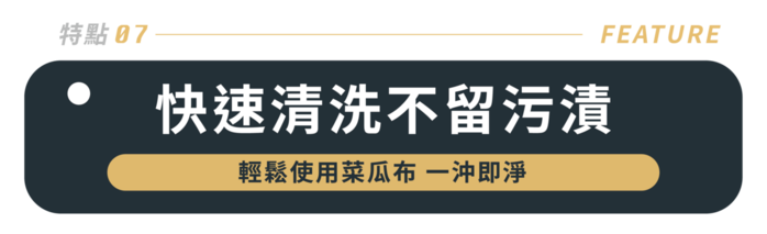 【集購】one meter|玻霸鍋 4.5L