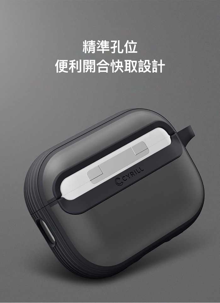 (複製)Spigen｜AirPods Pro 2 Kajuk 皮革保護殼