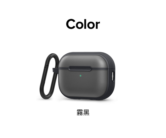 (複製)Spigen｜AirPods Pro 2 Kajuk 皮革保護殼