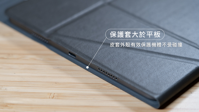 (複製)VATORA|Upfold 百折翻轉保護套 9.7