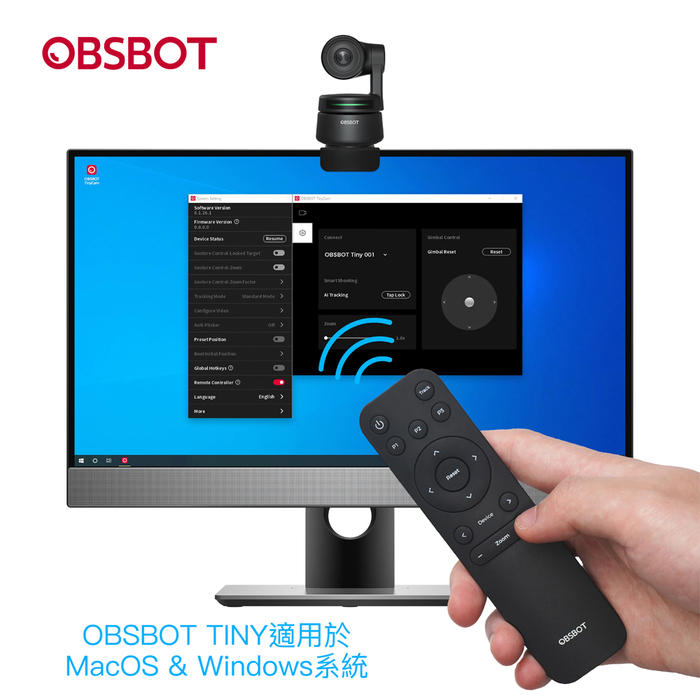 (複製)OBSBOT|Tiny 4K 人臉辨識 PTZ 自動追蹤視訊網路攝影機(單模教學簡報組)