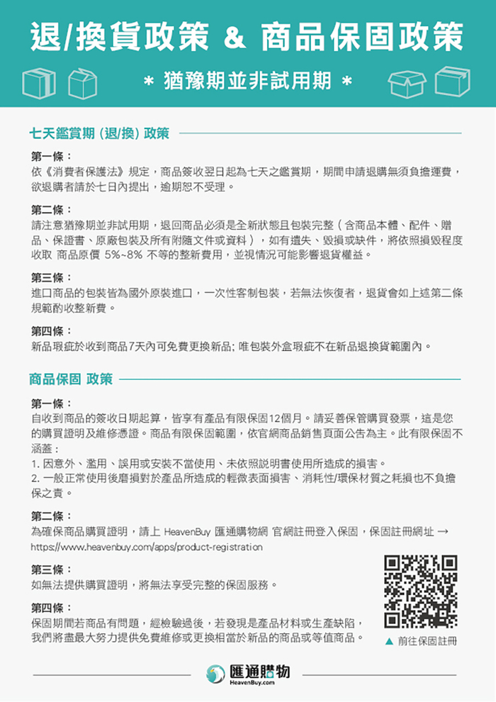 【集購】OBSBOT|Tiny 4K 人臉辨識 PTZ 自動追蹤視訊網路攝影機(旗艦組)