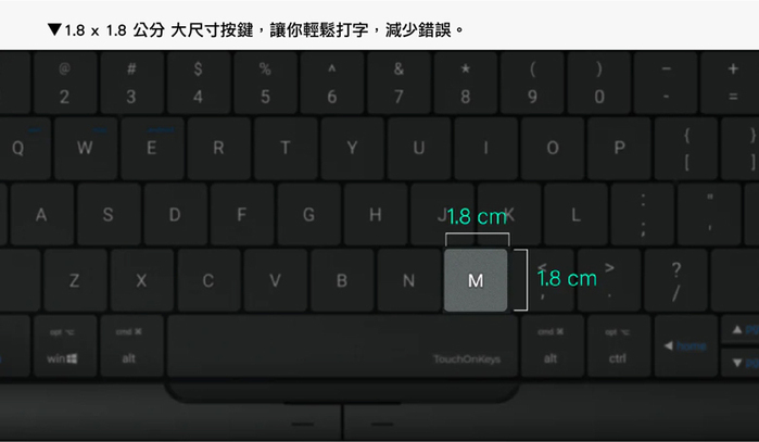 【集購】Prestigio|CLICK&TOUCH 2 3合1 魔速鍵盤 - 台灣版(含保護套)