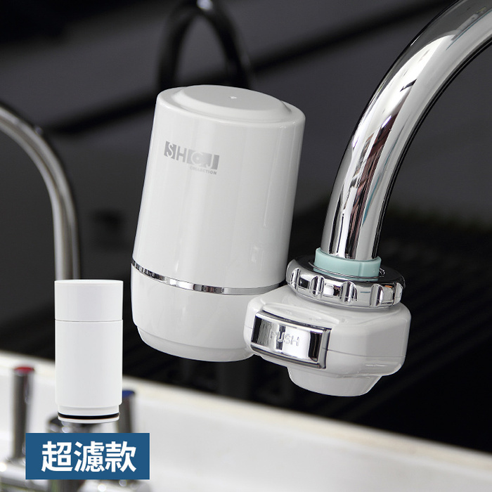 SHCJ 生活采家|超濾中空絲膜淨水過濾器