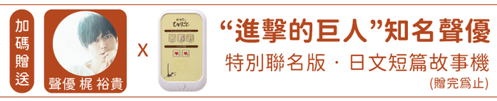 【集購】ATEX|TOR PRO-21溫熱手部按摩器(硯墨灰)