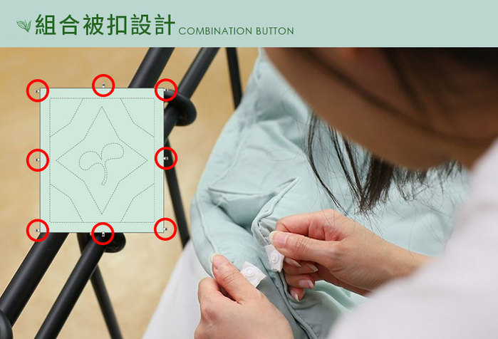 IDÉE LIVING 伊德生活|冬被 可水洗抑菌 茶眠冬被 (雙人款)