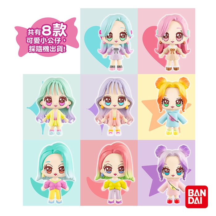 (複製)BANDAI|三麗鷗家族入浴球Ⅱ(採隨機出貨)