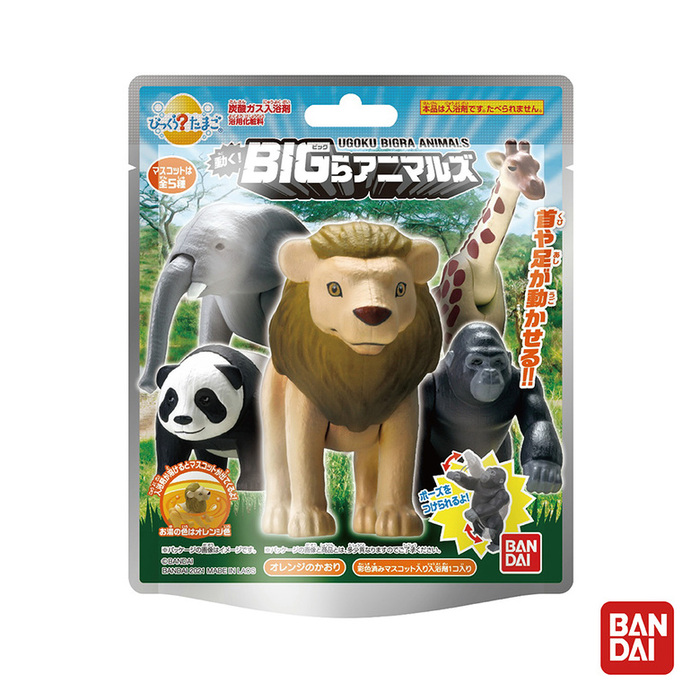 (複製)BANDAI|假面騎士REVICE REAL MINI RIDERⅡ入浴球(限量)(採隨機出貨)