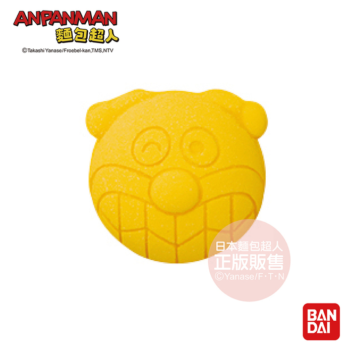 (複製)BANDAI|麵包超人大海篇入浴球(採隨機出貨)