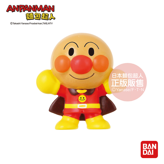 (複製)BANDAI|麵包超人大海篇入浴球(採隨機出貨)