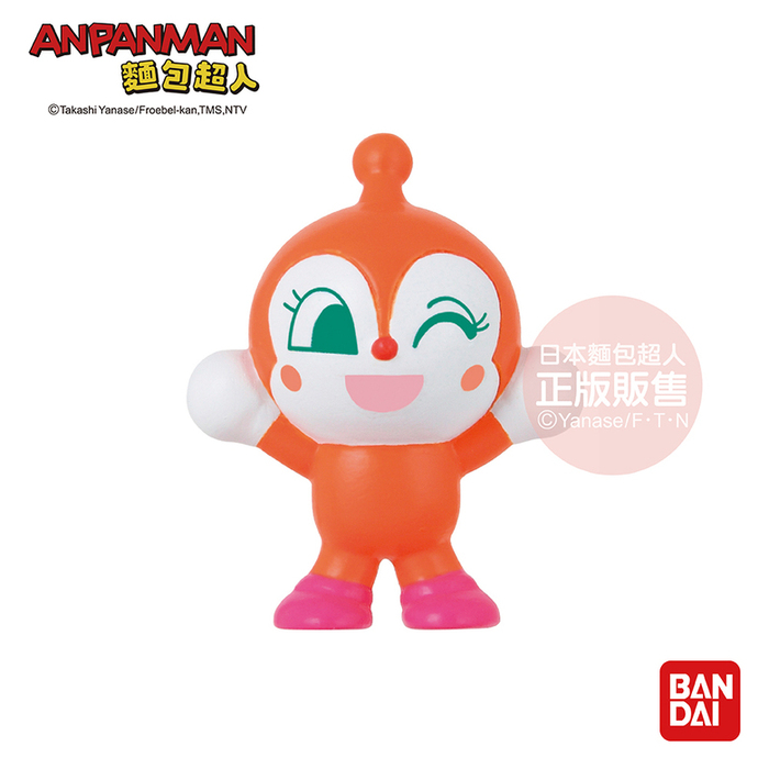 (複製)BANDAI|麵包超人大海篇入浴球(採隨機出貨)