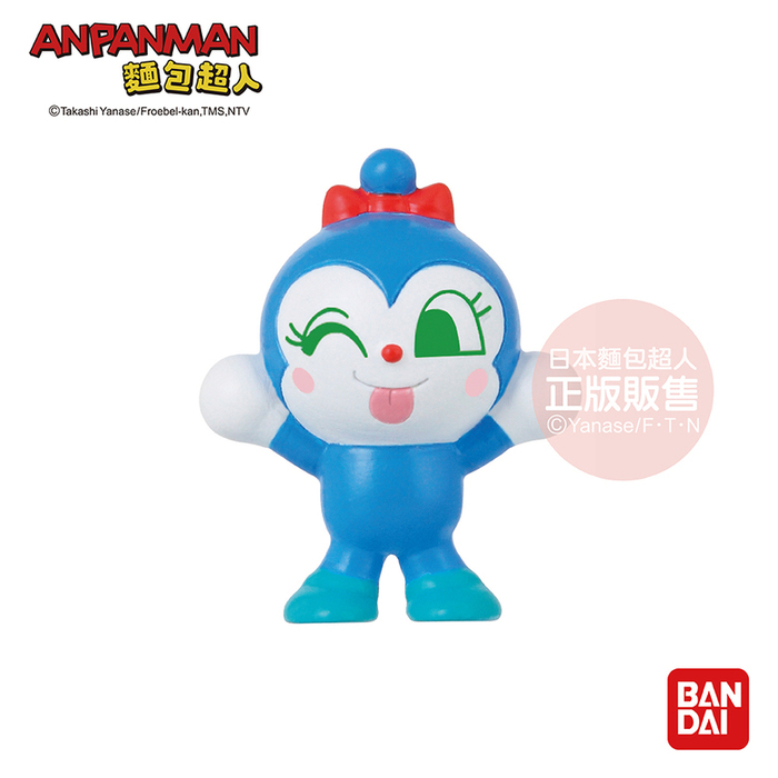 (複製)BANDAI|麵包超人大海篇入浴球(採隨機出貨)