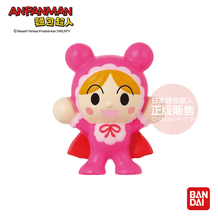 (複製)BANDAI|麵包超人大海篇入浴球(採隨機出貨)