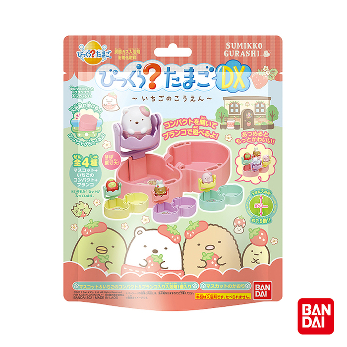 (複製)BANDAI|迪士尼公主家族入浴球(採隨機出貨)