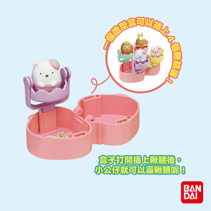 (複製)BANDAI|迪士尼公主家族入浴球(採隨機出貨)