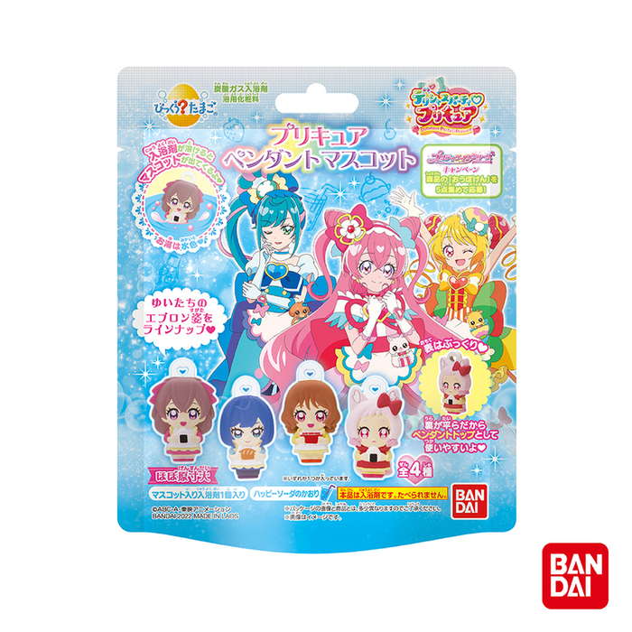 (複製)BANDAI|美味派對!光之美少女入浴球Ⅰ(2022)(採隨機出貨)