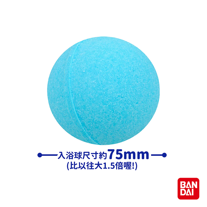 (複製)BANDAI|BANDAI-美味派對!光之美少女Ⅱ入浴球(2022)(限量)(採隨機出貨)