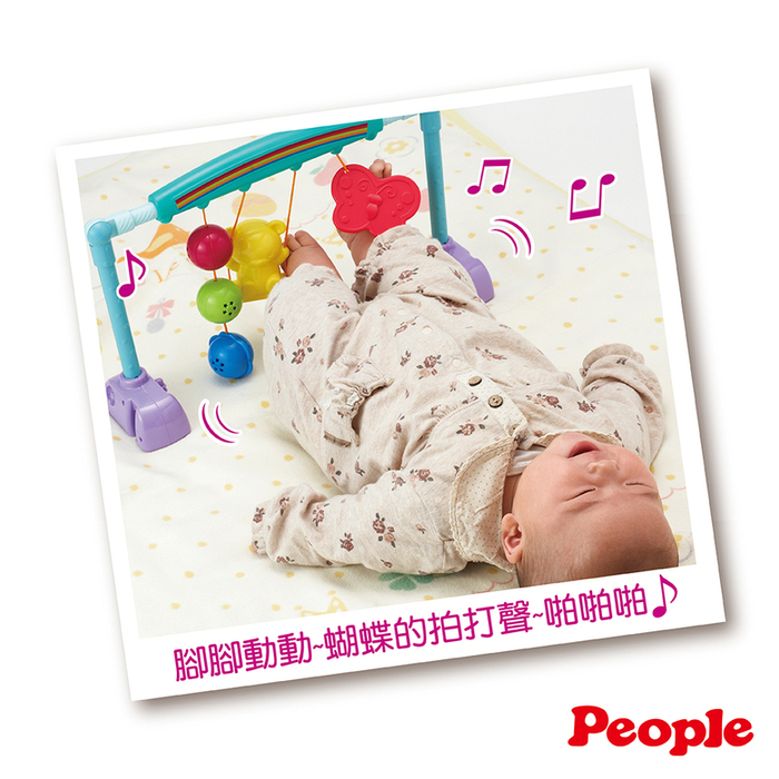 (複製)People|折疊式簡易健力架&學步車組合(0個月-)