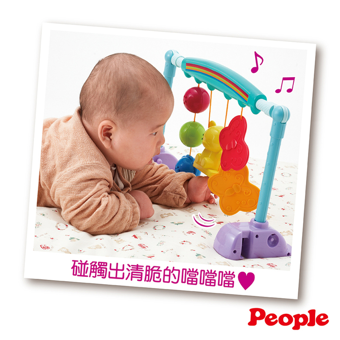 (複製)People|折疊式簡易健力架&學步車組合(0個月-)