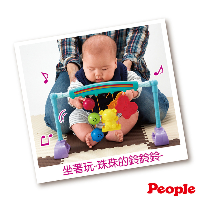 (複製)People|折疊式簡易健力架&學步車組合(0個月-)