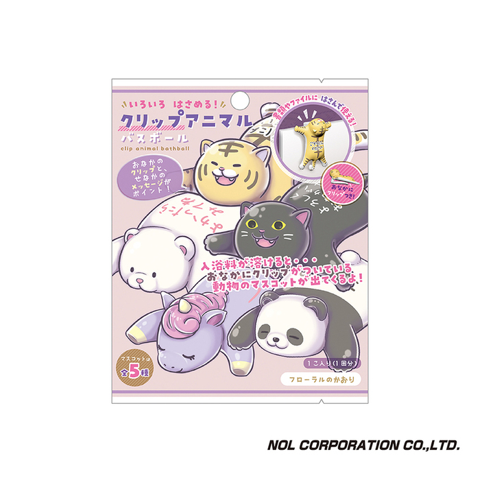 (複製)NOL|三眼怪大變身入浴球Ⅱ(採隨機出貨)