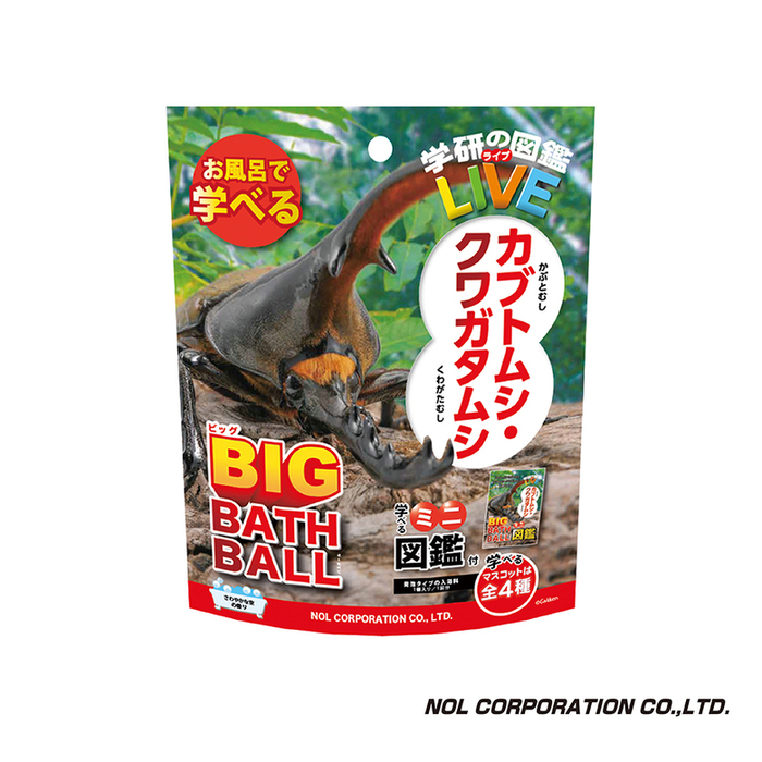 (複製)NOL|學研的圖鑑LIVE:昆蟲入浴球(採隨機出貨)