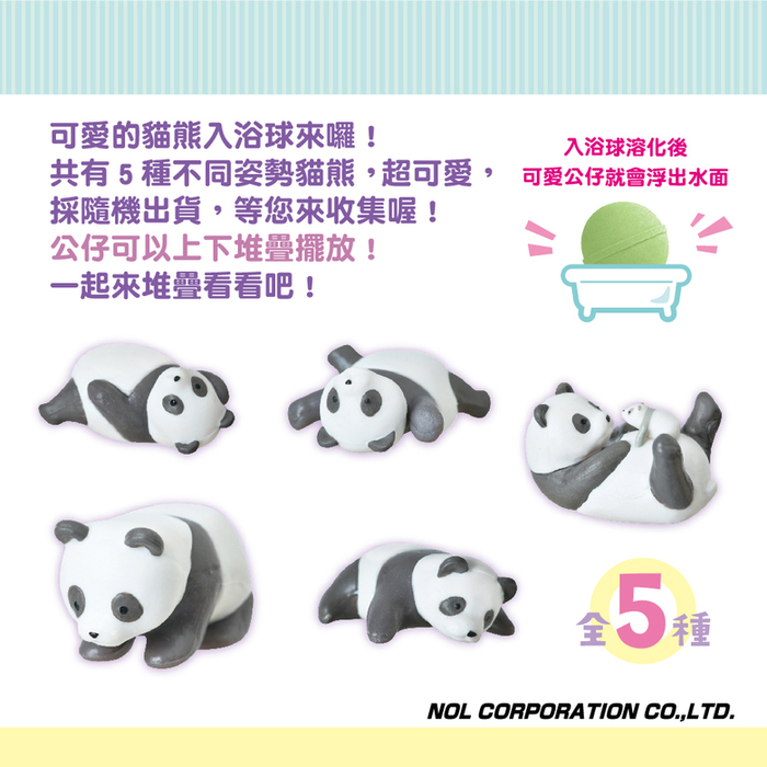 (複製)NOL|美味麵包造型入浴球(採隨機出貨)