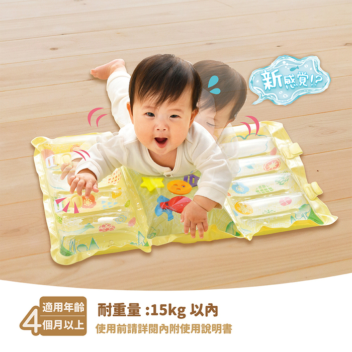 (複製)People|全身刺激動感玩具(0個月-)