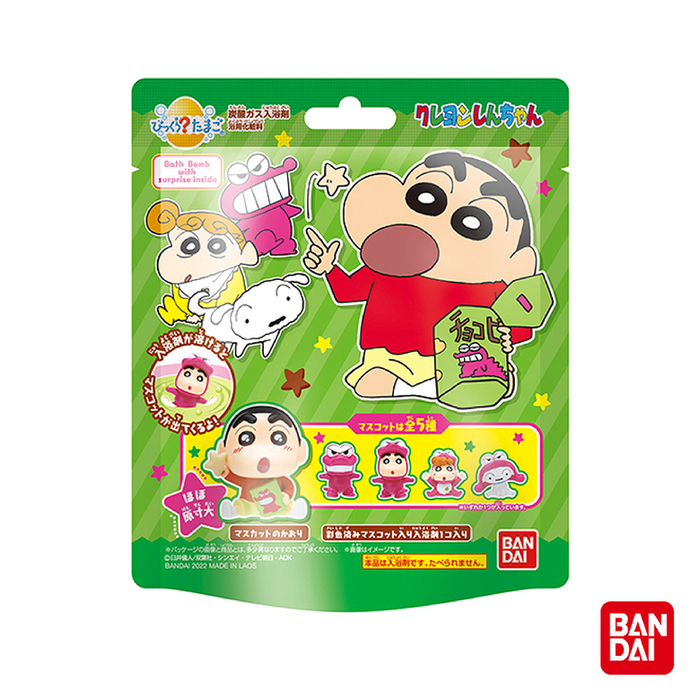 (複製)BANDAI|超人力霸王入浴球Ⅳ(採隨機出貨)