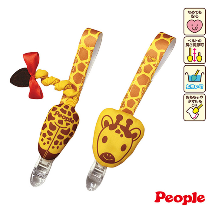 (複製)People|新寶寶的飯匙咬舔玩具(7個月-)