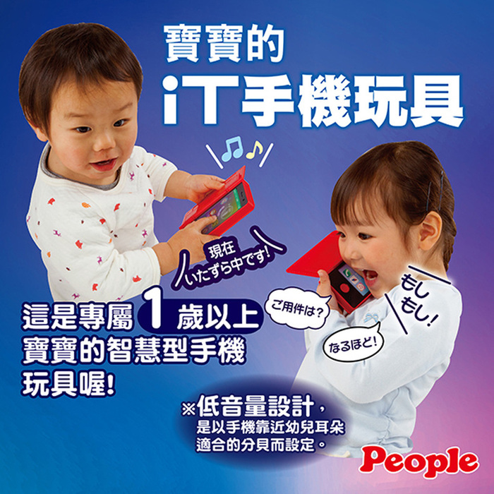 (複製)People|多功能可愛造型固定夾(0個月-)