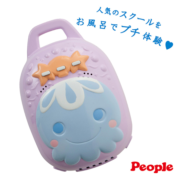 (複製)People|寶寶的iT手機玩具(1歲-)