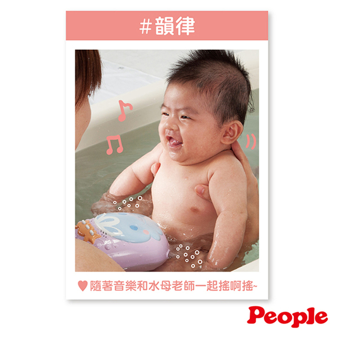 (複製)People｜寶寶的iT手機玩具(1歲-)