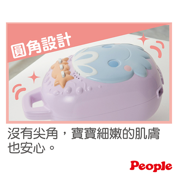 (複製)People｜寶寶的iT手機玩具(1歲-)