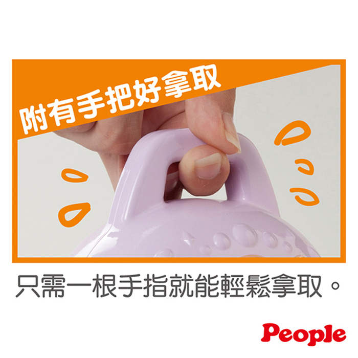 (複製)People｜寶寶的iT手機玩具(1歲-)