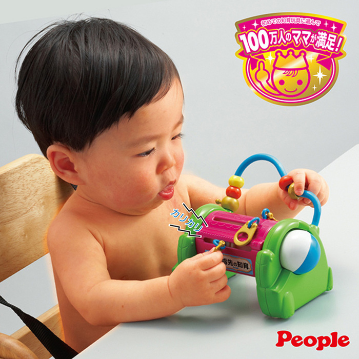 (複製)People|小太郎咬舔玩具(5個月-)